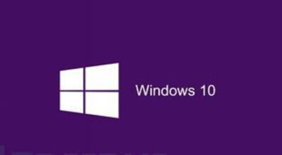 Windows 10新变化：系统自动更新将“强制化” 不再可选