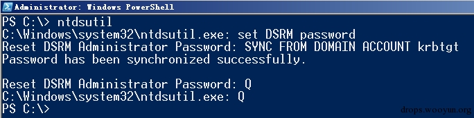 巧用DSRM密码同步将域控权限持久化