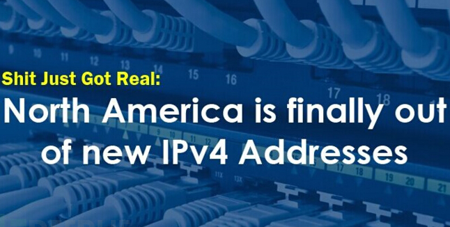 北美IPv4地址即将用尽