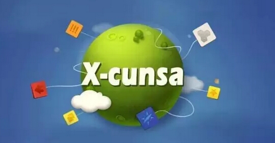 全国高校网络空间安全联赛(X-cunsa)正式启动