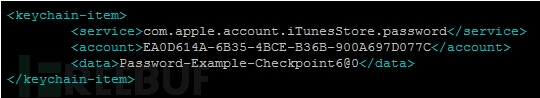iOS核心应用设计漏洞 暴露用户Apple ID凭证