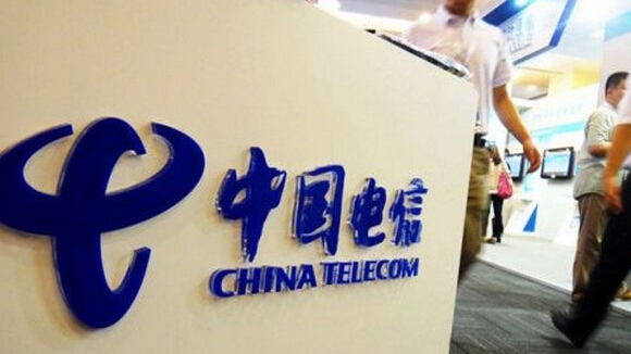中国电信再现重大漏洞：上亿用户信息一览无余